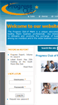 Mobile Screenshot of progressclub.com